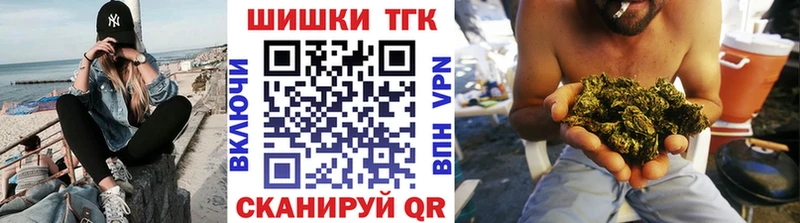 Все наркотики Химки Cocaine  СК  Каннабис  Меф 