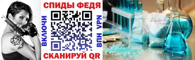 что такое   Химки  Amphetamine Розовый 