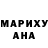 Каннабис марихуана Awa Faal