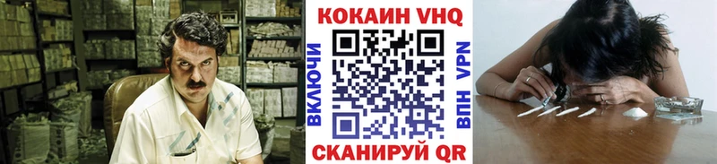 купить   kraken ТОР  Cocaine Колумбийский  Химки 