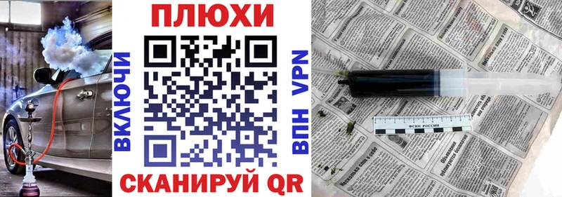 Гашиш 40% ТГК  Химки 