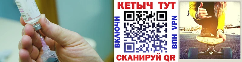 КЕТАМИН VHQ  Химки 