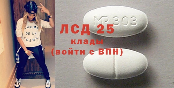 мефедрон VHQ Бугульма