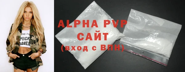 мефедрон VHQ Бугульма