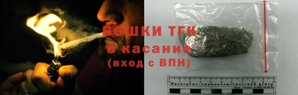 мефедрон VHQ Бугульма