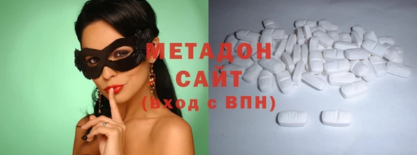 крисы Бронницы