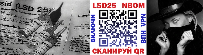 LSD-25 экстази ecstasy  omg рабочий сайт  Химки 