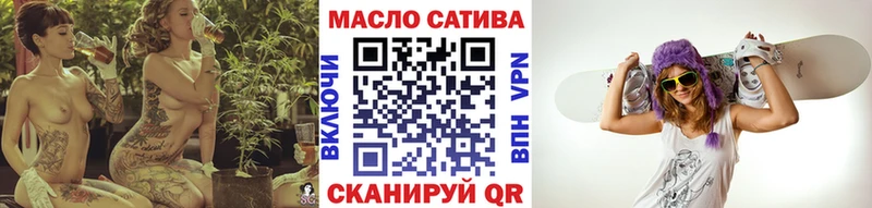 Дистиллят ТГК вейп  Химки 